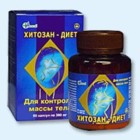 Хитозан-диет капсулы 300 мг, 90 шт - Куркино